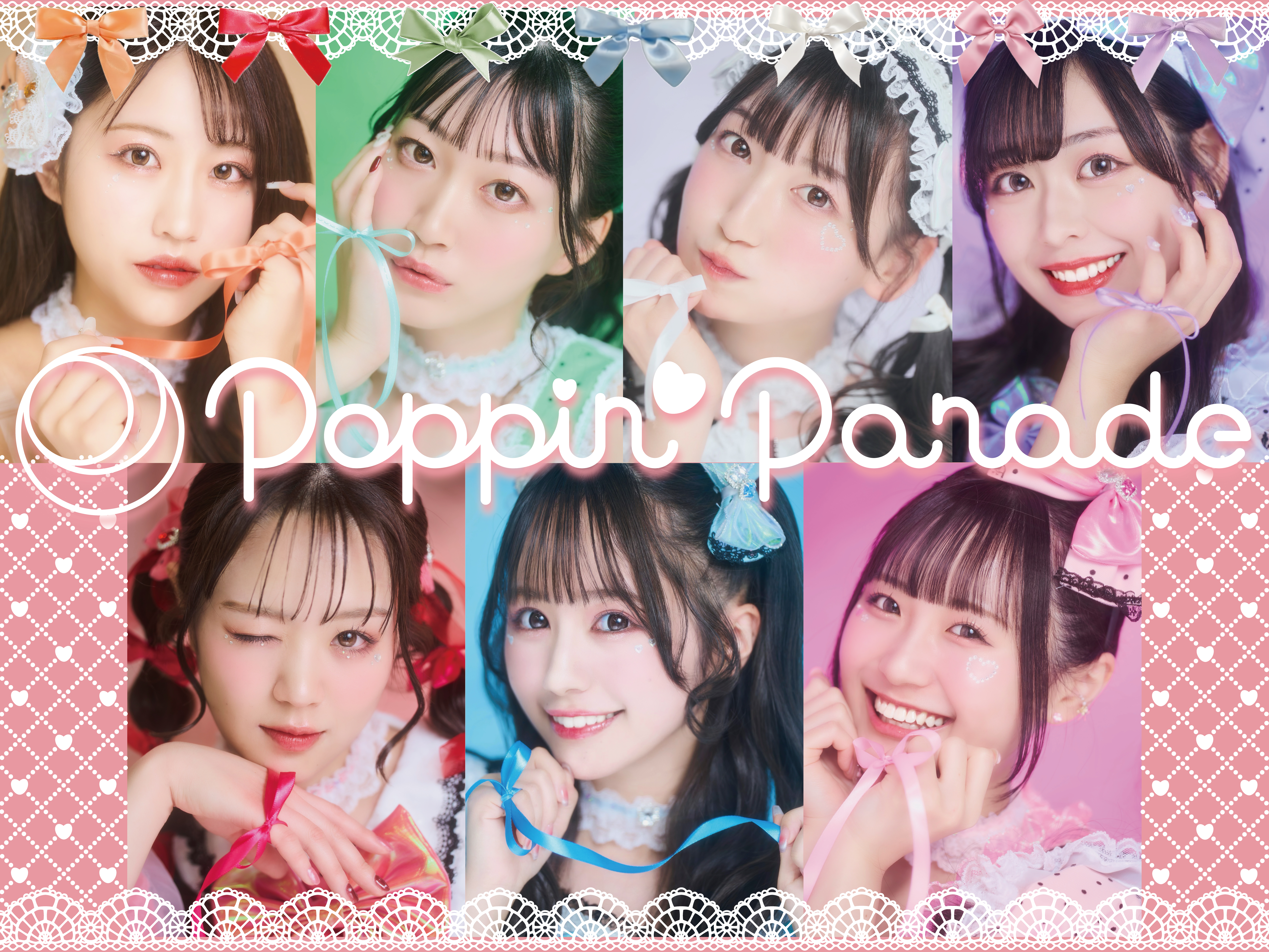 Poppin' Parade